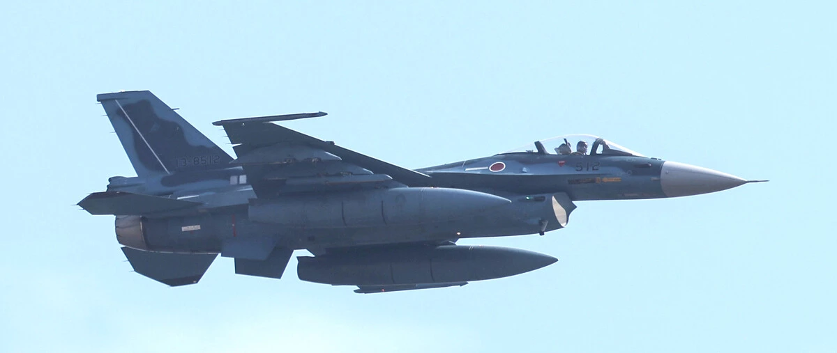 Jet tempur ASDF Jepang Jatuh di Lepas Pantai Prefektur Ibaraki